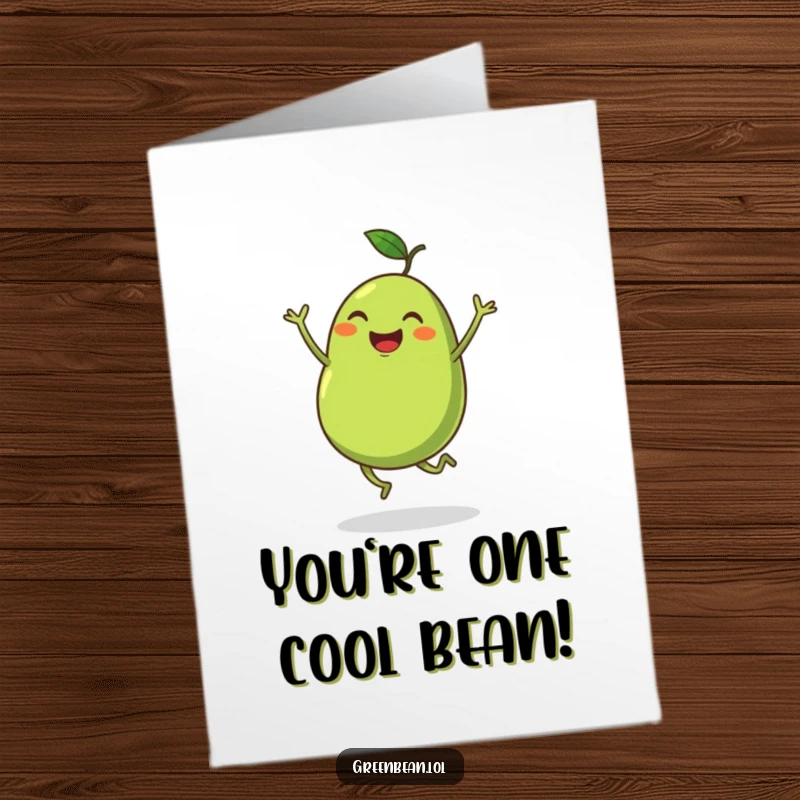 Funny Free Printable Congratulations Card: Green Bean with Tiny Legs Enthusiastically Dancing to Celebrate a Victory