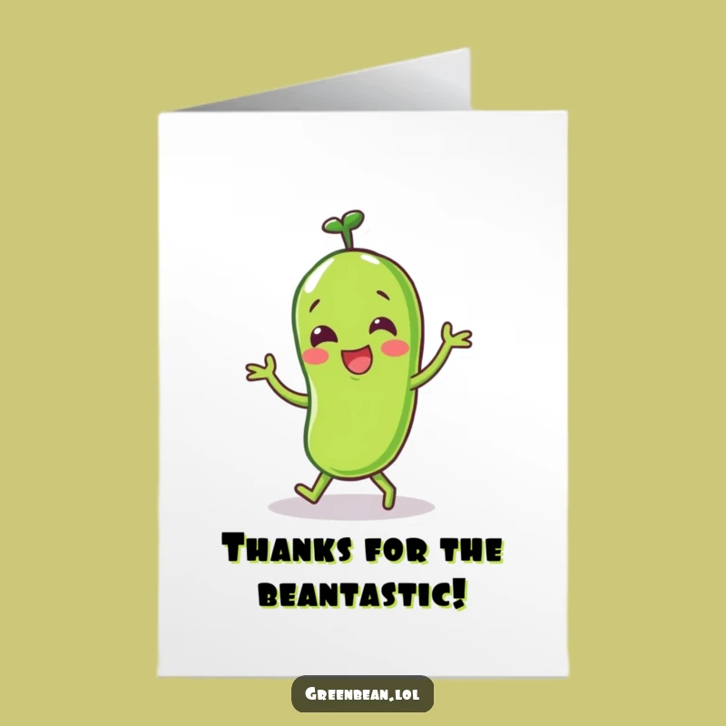 Free Printable Thank You Card: Dancing Green Bean, Fun Downloadable Gift